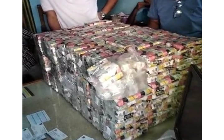 বি-বাড়িয়ায় বিপুল পরিমান নকল আকিজ বিড়ি জব্দ